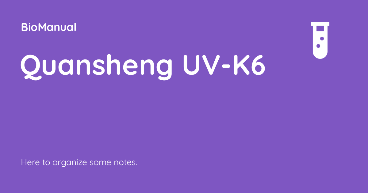 Quansheng Uv K Biomanual